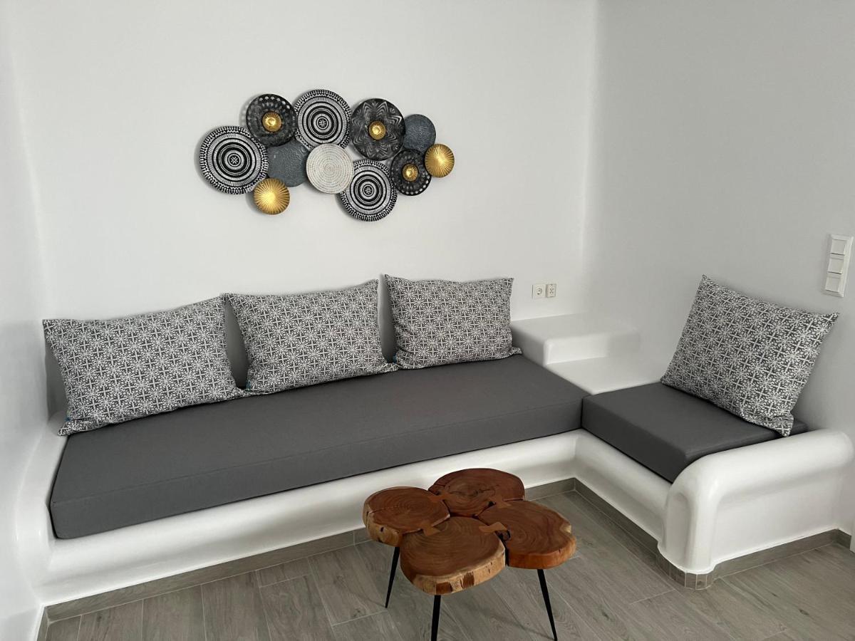 Chill Out Διαμέρισμα